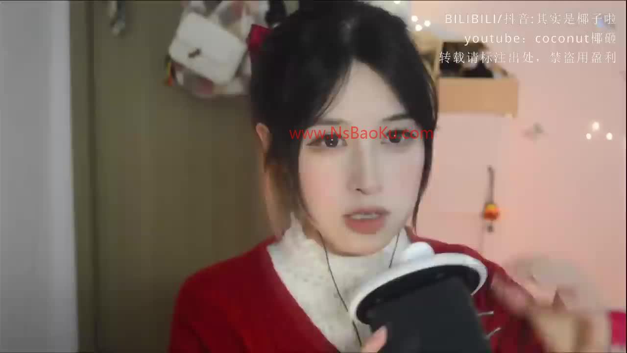 【coconut椰砸】ASMR-男士宝库