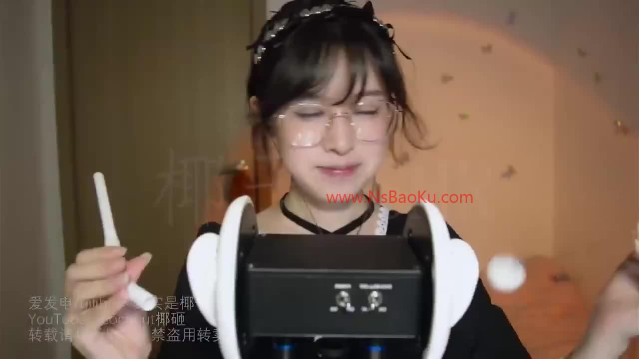 【coconut椰砸】ASMR-男士宝库