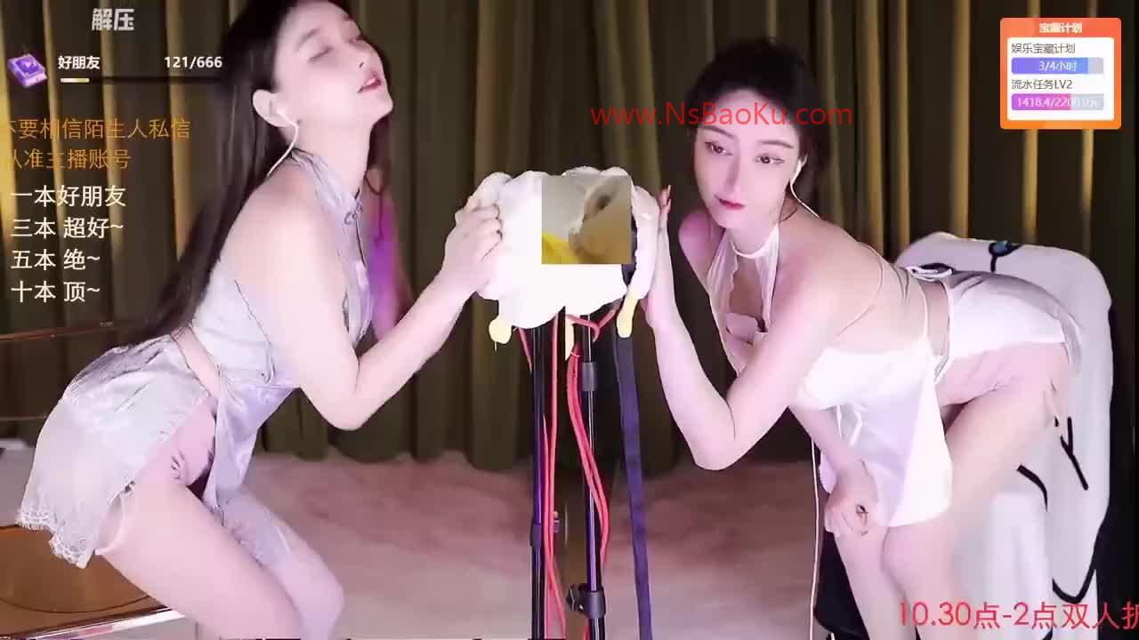 【奶御不听话】ASMR-男士宝库