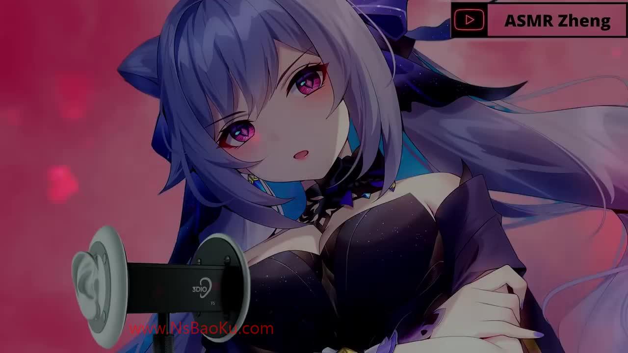 【ASMR zheng】-男士宝库