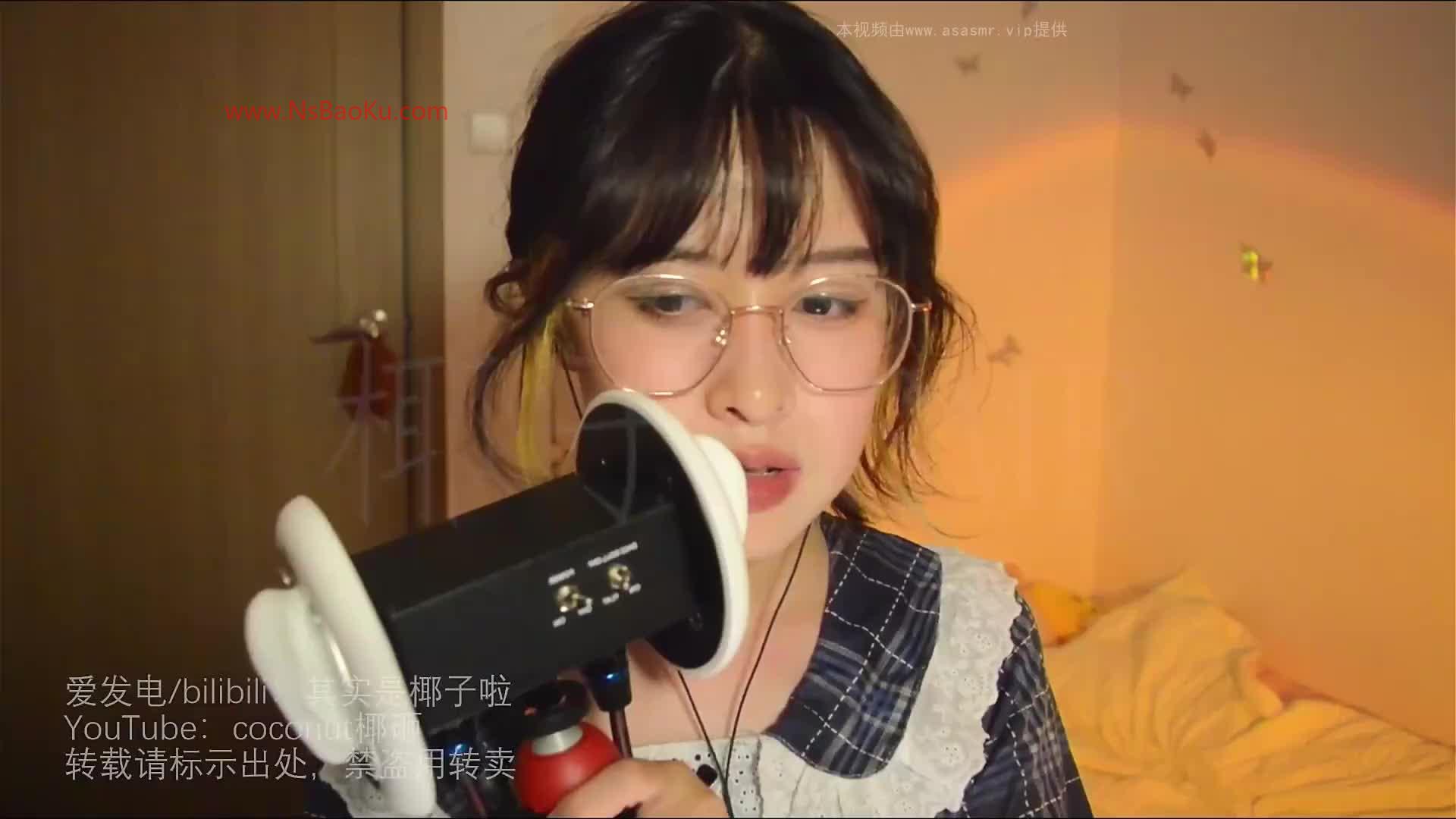 【coconut椰砸】40min加长口腔音丨其实是椰子啦丨爱发电-5-男士宝库