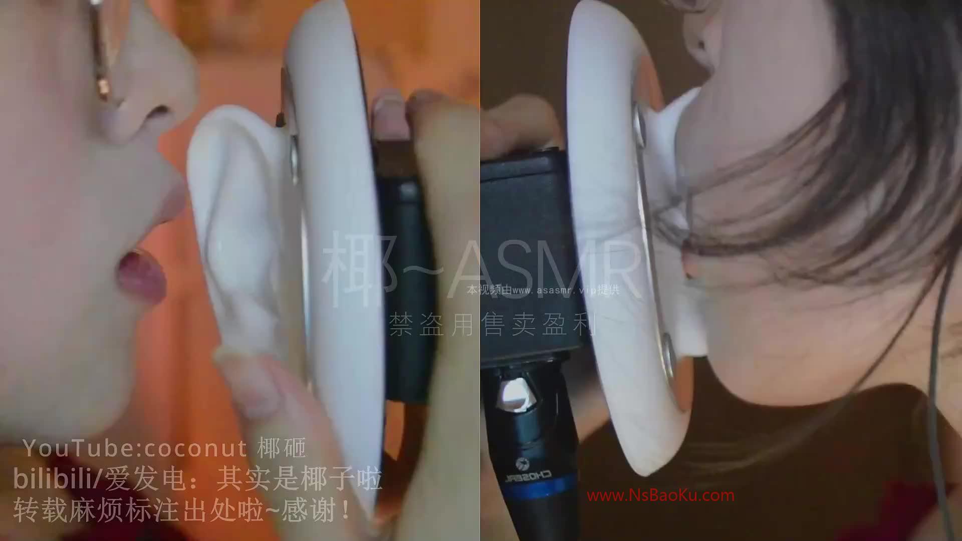 【coconut椰砸】F双耳 快速弹舌加粗暴天儿孔雀鱼-ASMR-10-男士宝库