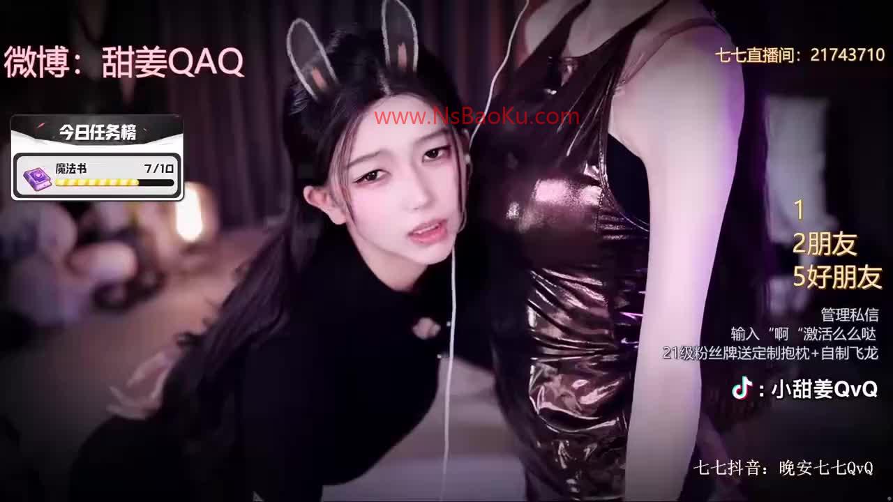 【张爱玲】ASMR-1-男士宝库