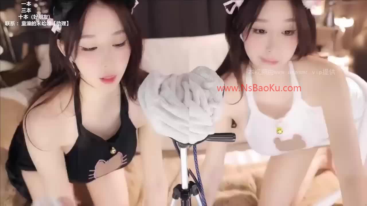 【周童潼】ASMR-7-男士宝库