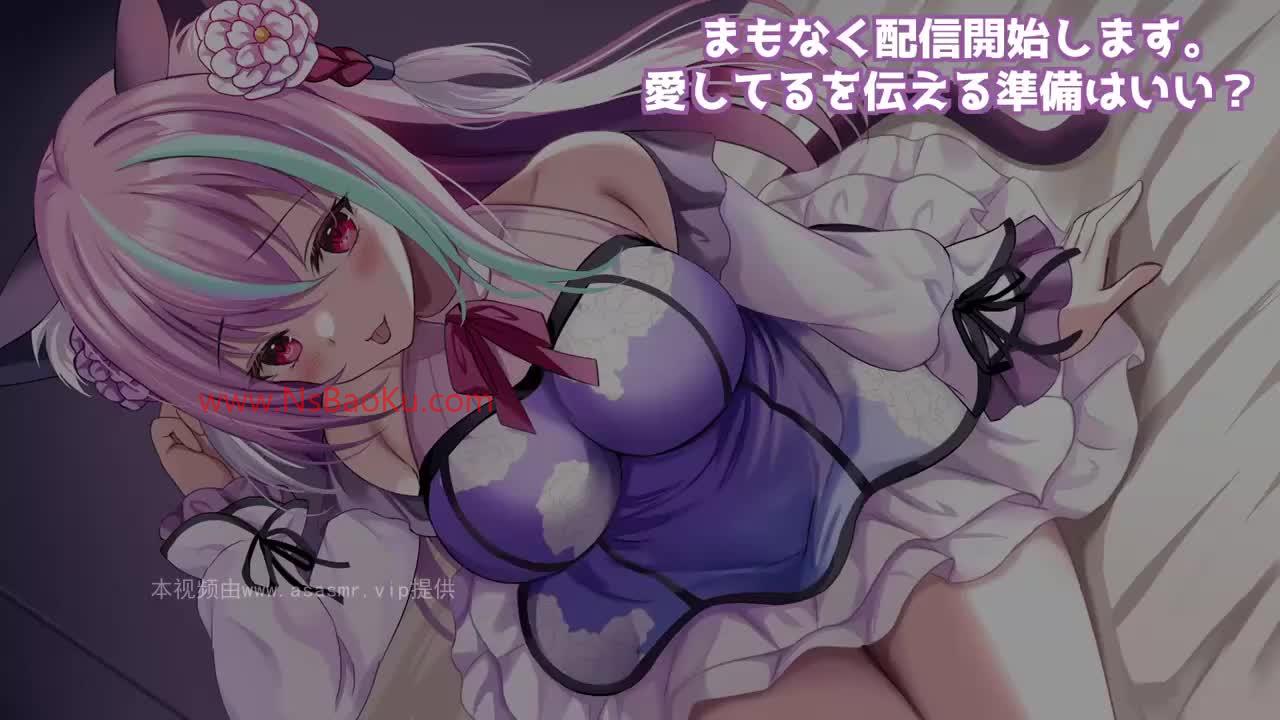 【梵雪音】ASMR-1-男士宝库