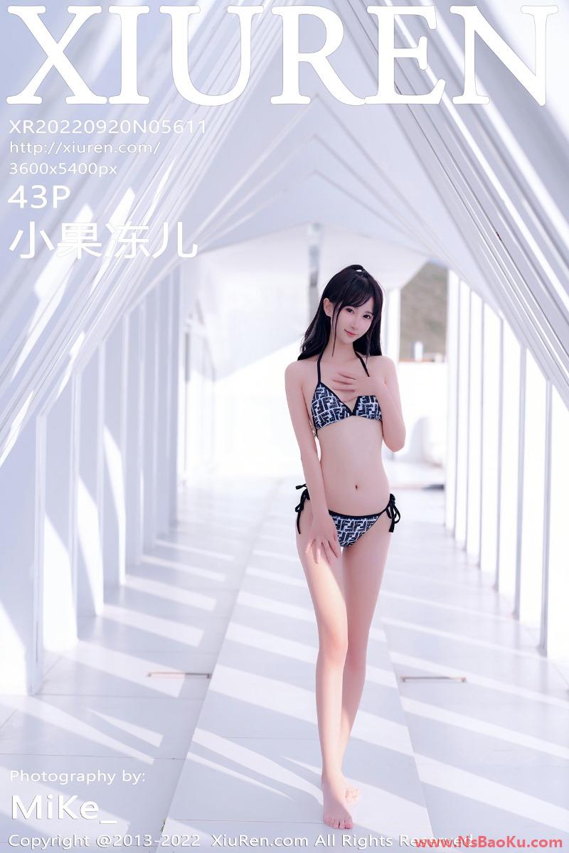 [XIUREN绣人网] 2022.09.20 No.5611 小果冻儿 [43P/380MB]-男士宝库
