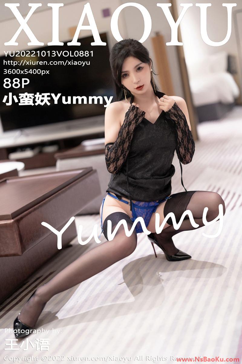 [XIAOYU语画界] 2022.10.13 Vol.881 小蛮妖 [88P/634MB]-男士宝库