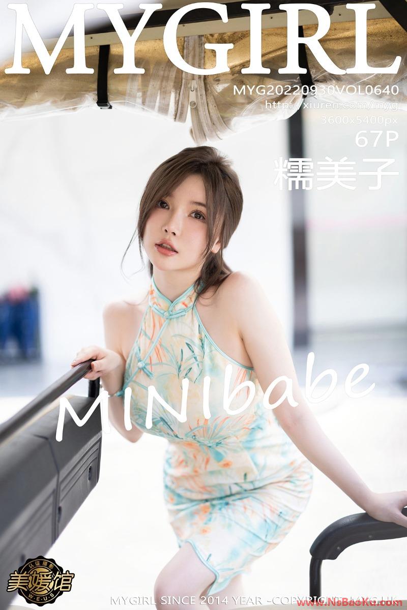 [MyGirl美媛馆] 2022.09.30 Vol.640 糯美子 [67P/507MB]-男士宝库
