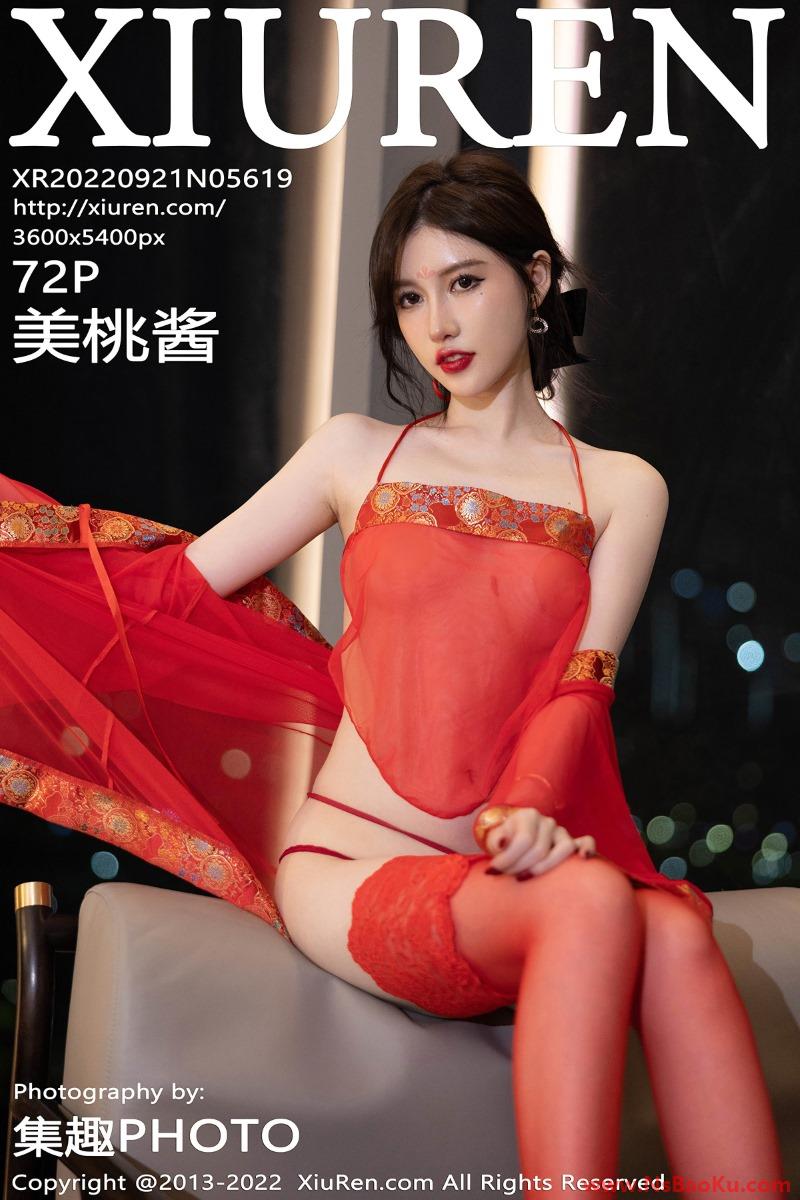 [XIUREN绣人网] 2022.09.21 No.5619 美桃酱 [72P/665MB]-男士宝库