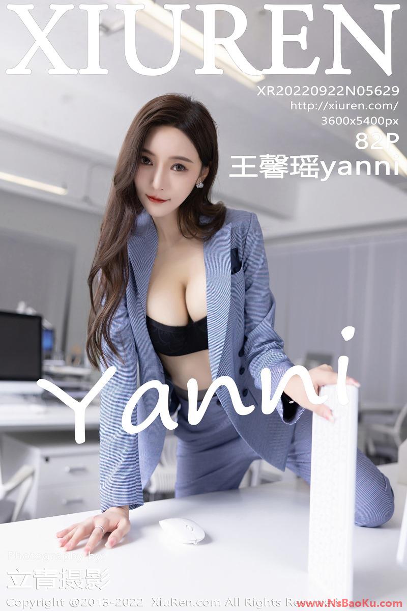 [XIUREN绣人网] 2022.09.22 No.5629 王馨瑶yanni [82P/837MB]-男士宝库