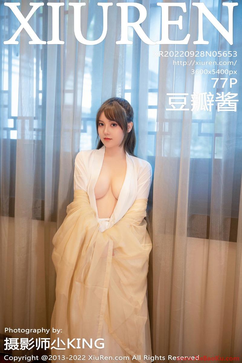 [XIUREN绣人网] 2022.09.28 No.5653 豆瓣酱 [77P/728MB]-男士宝库