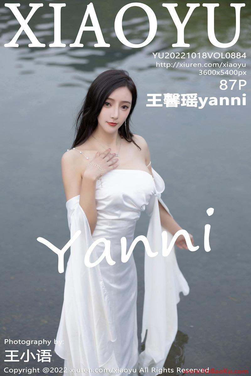 [XIAOYU语画界] 2022.10.18 Vol.884 王馨瑶yanni [87P/701MB]-男士宝库