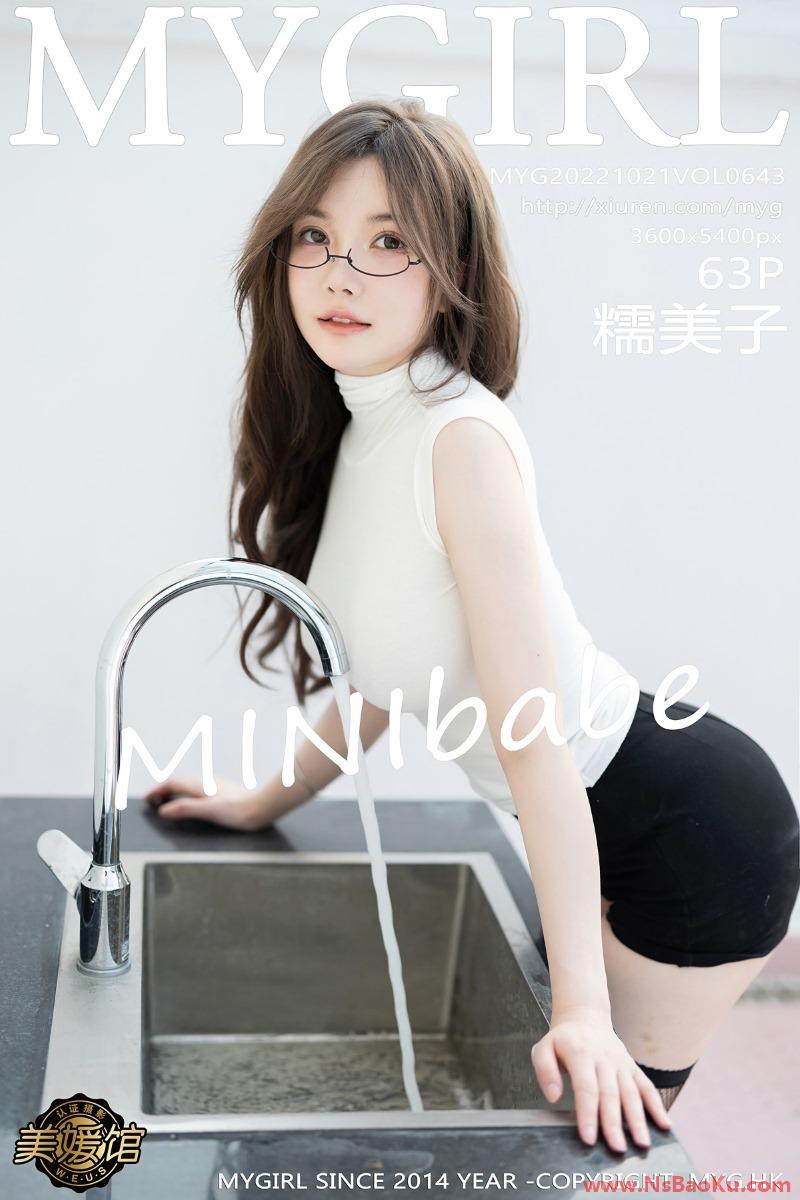 [MyGirl美媛馆] 2022.10.21 Vol.643 糯美子 [63P/412MB]-男士宝库