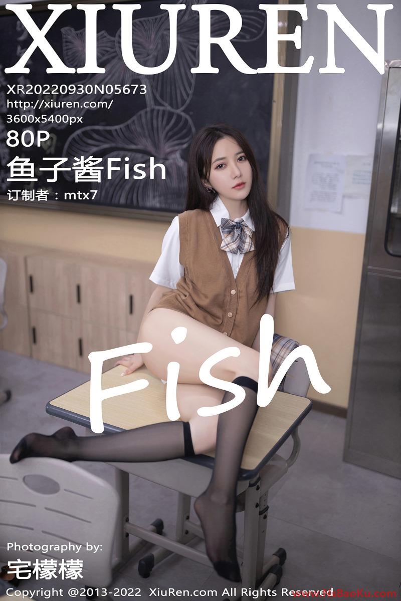 [XIUREN绣人网] 2022.09.30 No.5673 鱼子酱Fish [80P/738MB]-男士宝库