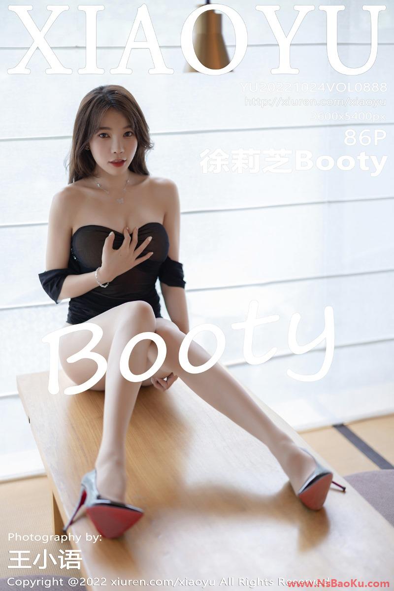 [XIAOYU语画界] 2022.10.24 Vol.888 徐莉芝Booty [86P/577MB]-男士宝库