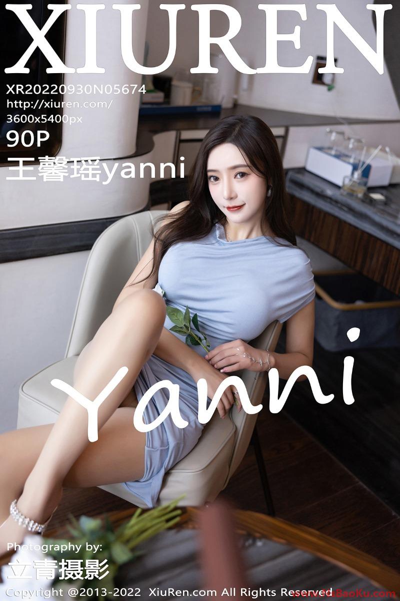 [XIUREN绣人网] 2022.09.30 No.5674 王馨瑶yanni [90P/839MB]-男士宝库