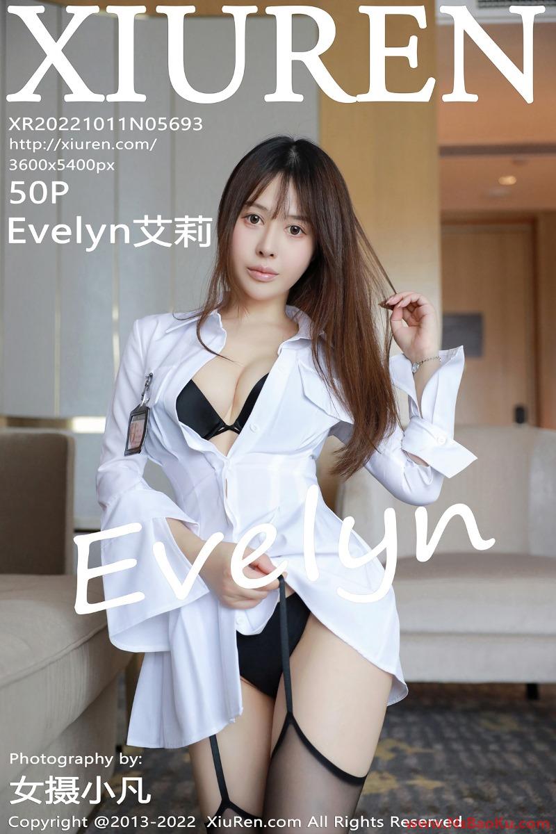 [XIUREN绣人网] 2022.10.11 No.5693 艾莉 [50P/399MB]-男士宝库