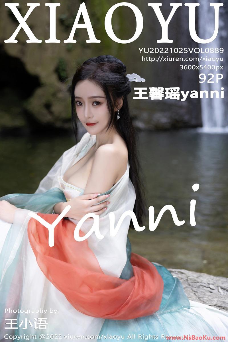 [XIAOYU语画界] 2022.10.25 Vol.889 王馨瑶 [92P/769MB]-男士宝库
