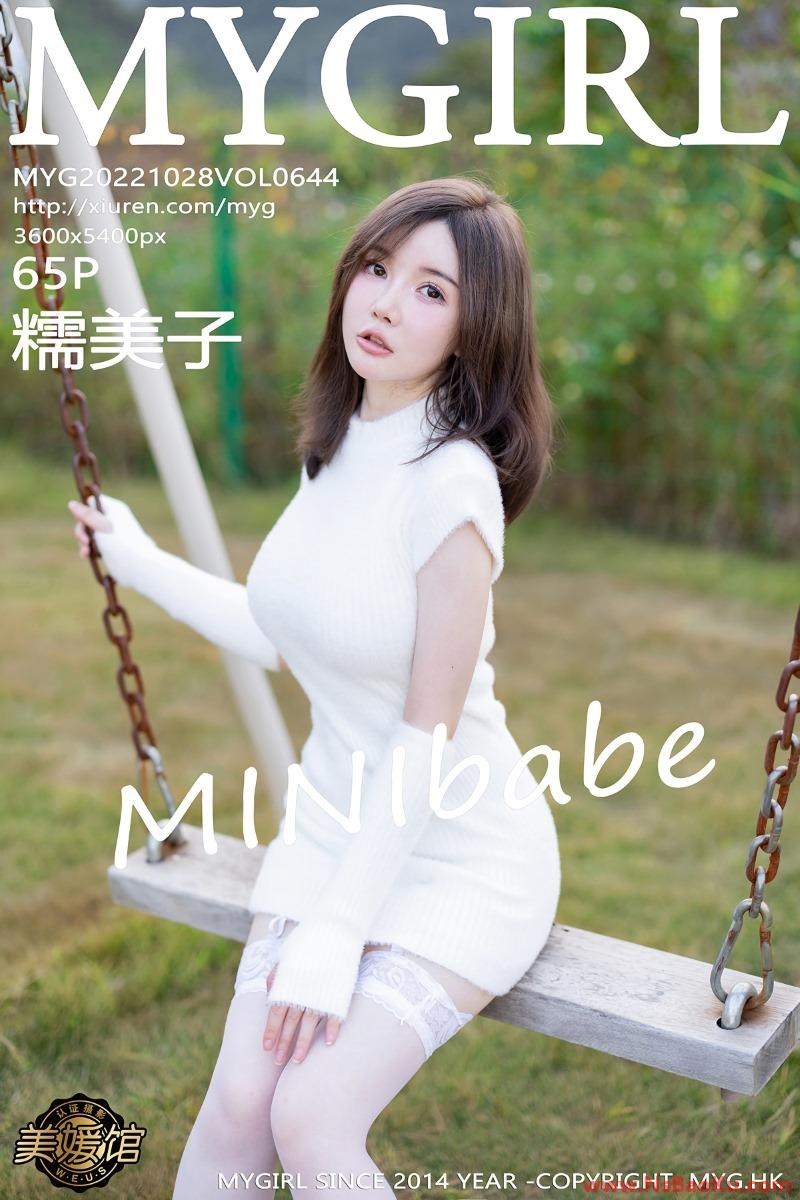 [MyGirl美媛馆] 2022.10.28 Vol.644 糯美子 [65P/390MB]-男士宝库