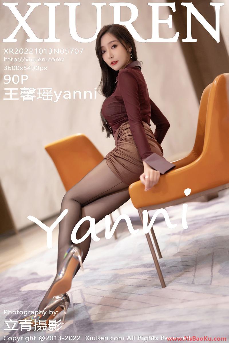 [XIUREN绣人网] 2022.10.13 No.5707 王馨瑶yanni [90P/627MB]-男士宝库