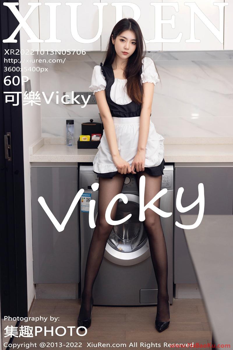 [XIUREN绣人网] 2022.10.13 No.5706 可樂Vicky [60P/442MB]-男士宝库