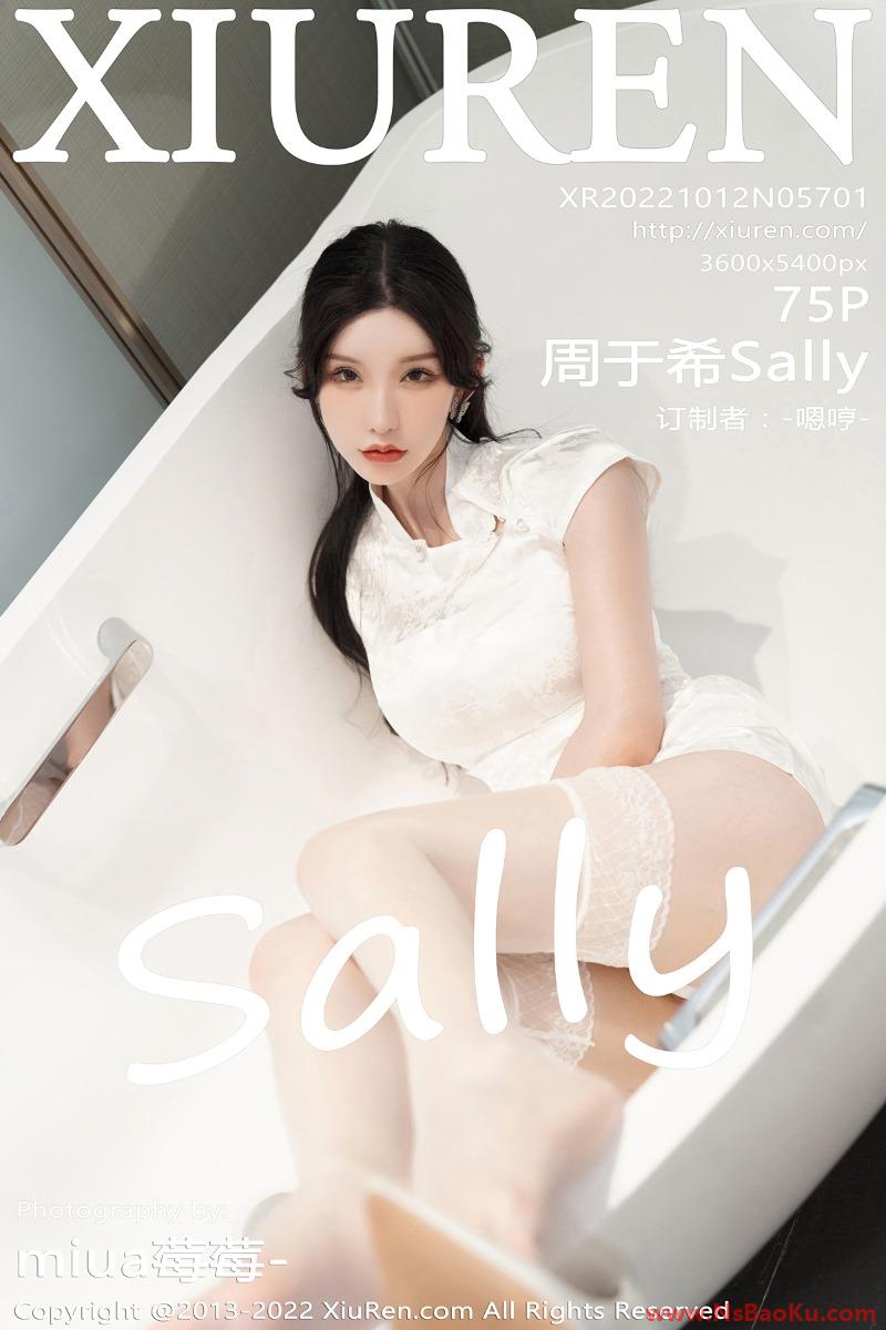 [XIUREN绣人网] 2022.10.12 No.5701 周于希 [75P/455MB]-男士宝库