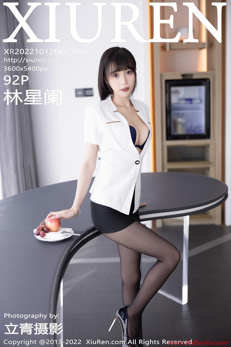 [XIUREN绣人网] 2022.10.12 No.5700 林星阑 [92P/724MB]-男士宝库