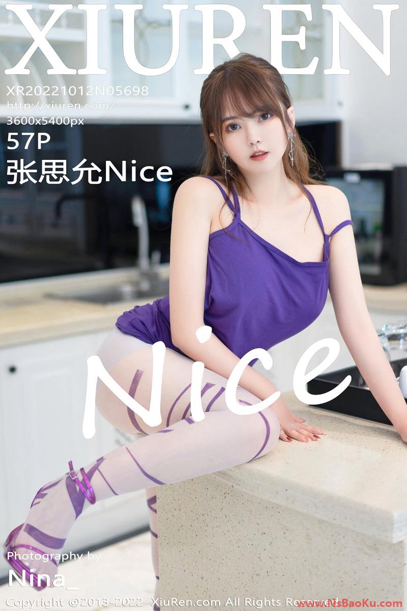 [XIUREN绣人网] 2022.10.12 No.5698 张思允Nice [57P/408MB]-男士宝库