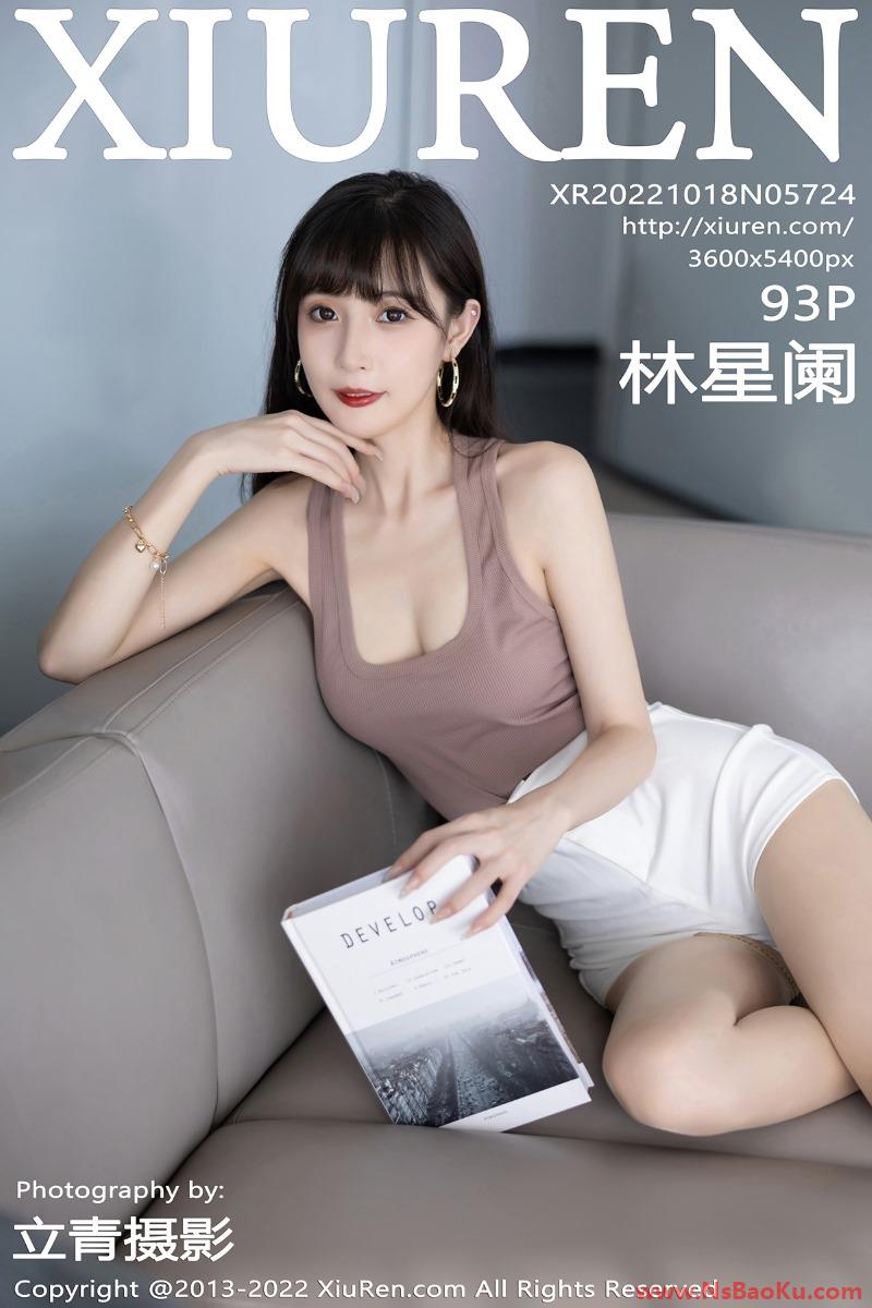 [XIUREN绣人网] 2022.10.18 No.5724 林星阑 [93P/487MB]-男士宝库