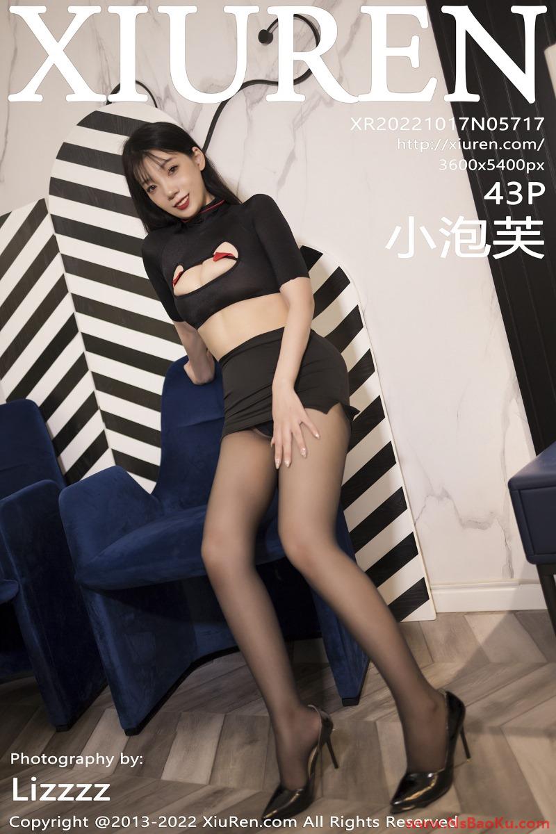 [XIUREN绣人网] 2022.10.17 No.5717 小泡芙 [43P/251MB]-男士宝库