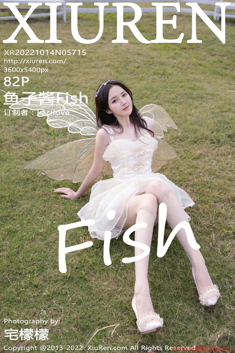 [XIUREN绣人网] 2022.10.14 No.5715 鱼子酱Fish [82P/823MB]-男士宝库