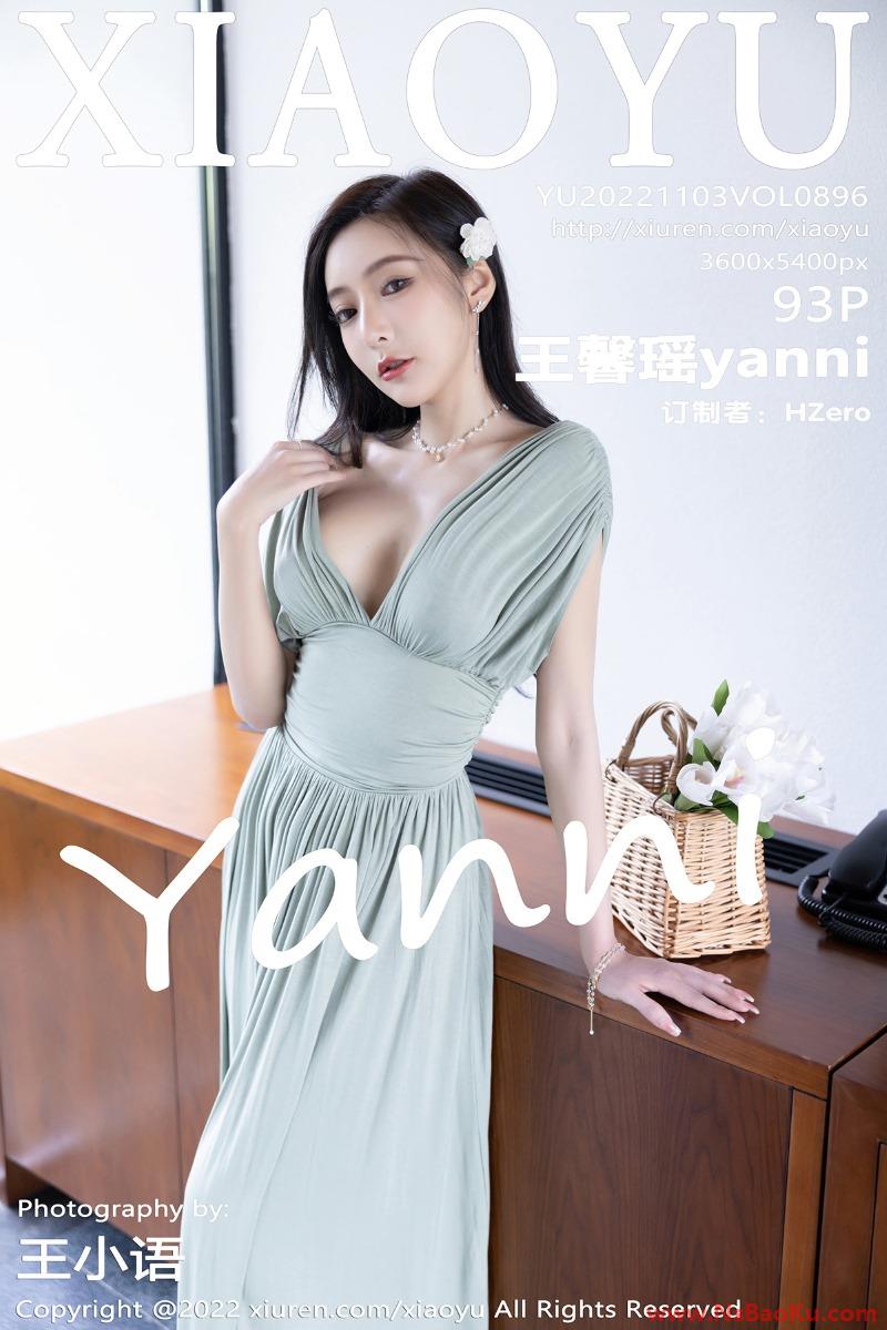 [XIAOYU语画界] 2022.11.03 Vol.896 王馨瑶yanni [93P/742MB]-男士宝库