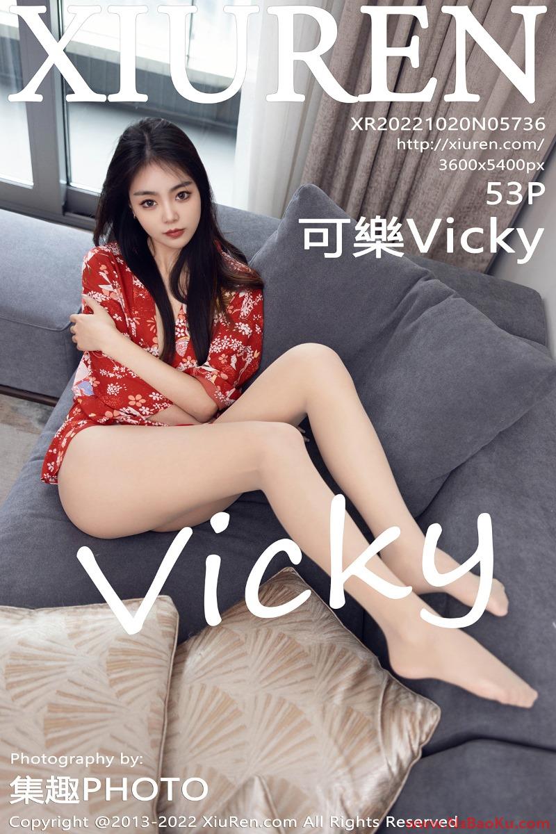 [XIUREN绣人网] 2022.10.20 No.5736 可乐 [53P/391MB]-男士宝库