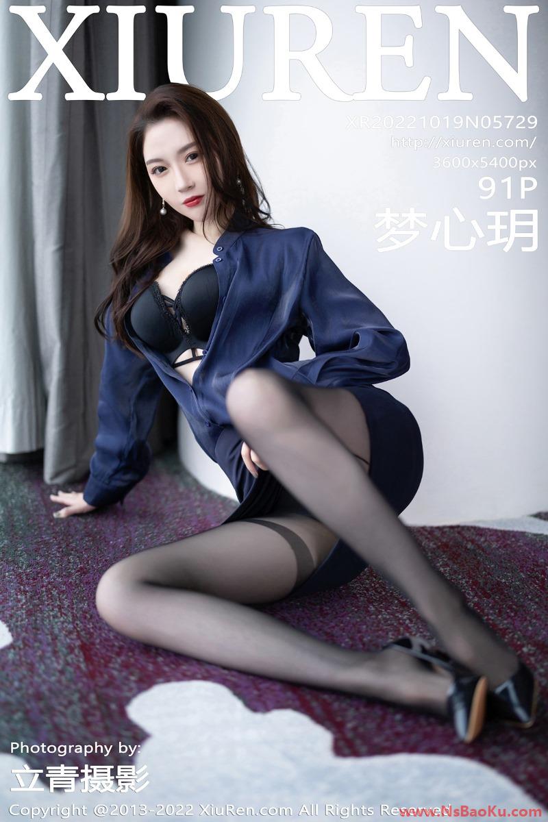 [XIUREN绣人网] 2022.10.19 No.5729 梦心玥 [91P/496MB]-男士宝库