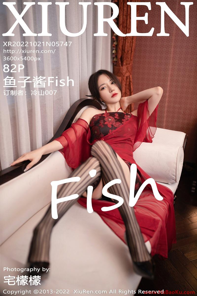 [XIUREN绣人网] 2022.10.21 No.5747 鱼子酱Fish [82P/796MB]-男士宝库