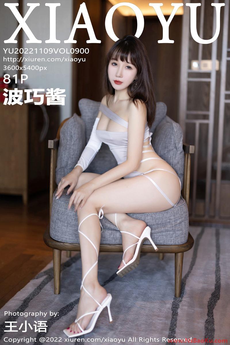 [XIAOYU语画界] 2022.11.09 Vol.900 波巧酱 [81P/761MB]-男士宝库