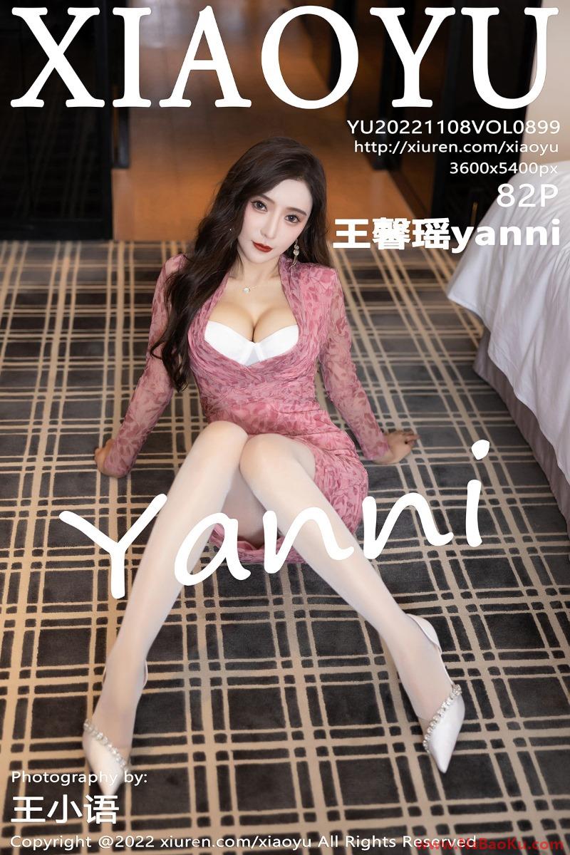 [XIAOYU语画界] 2022.11.08 Vol.899 王馨瑶yanni [82P/614MB]-男士宝库