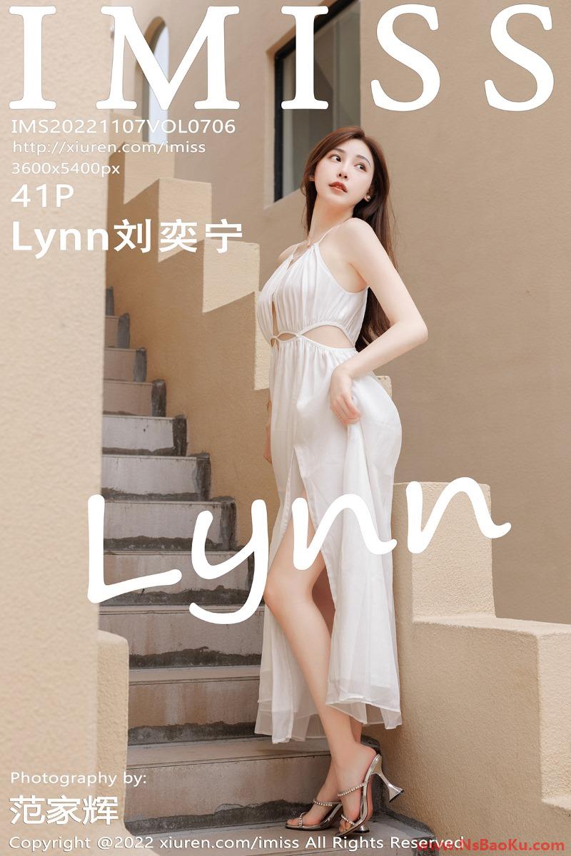 [IMiss爱蜜社] 2022.11.07 Vol.706 Lynn刘奕宁 [41P/296MB]-男士宝库