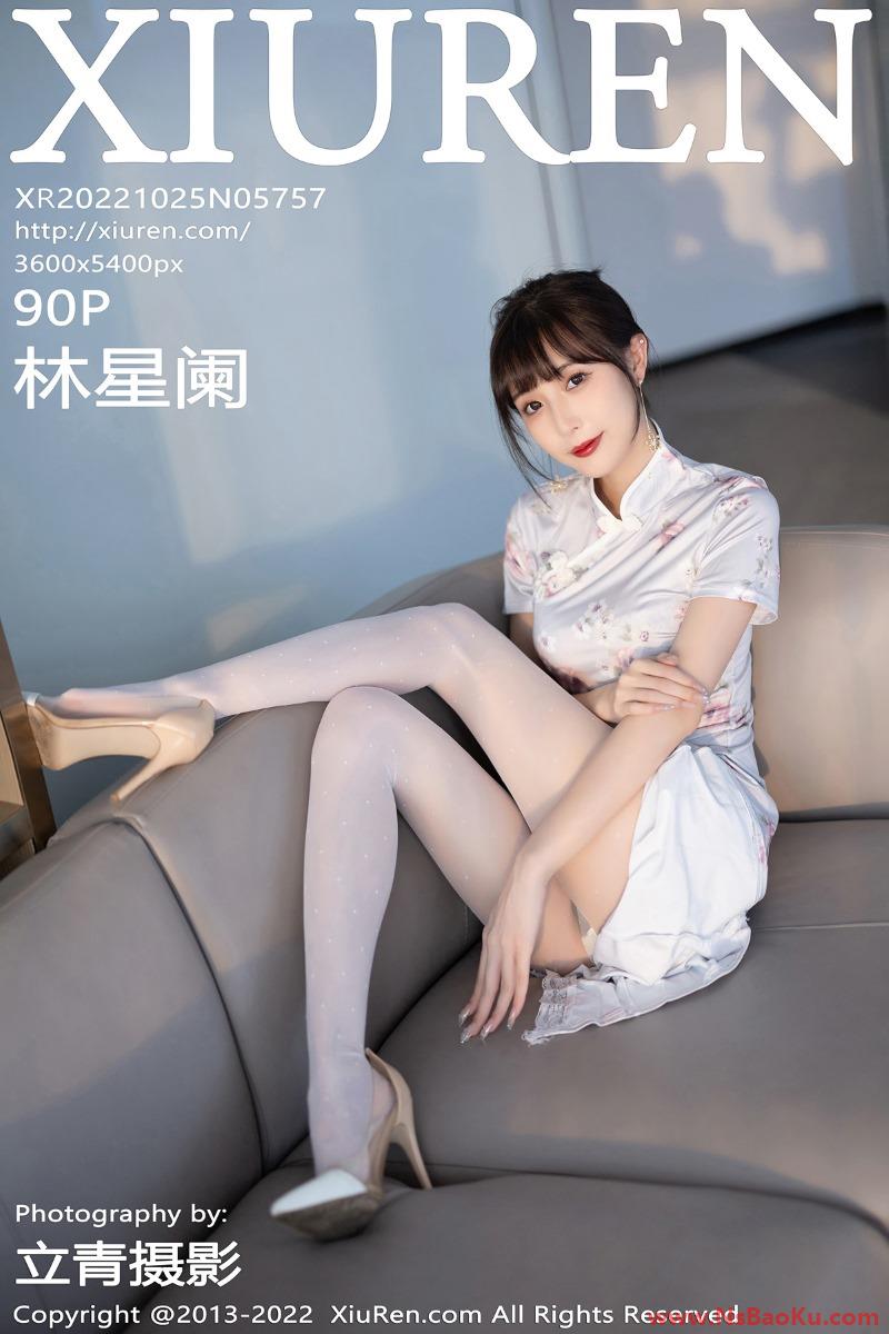 [XIUREN绣人网] 2022.10.25 No.5757 林星阑 [90P/479MB]-男士宝库