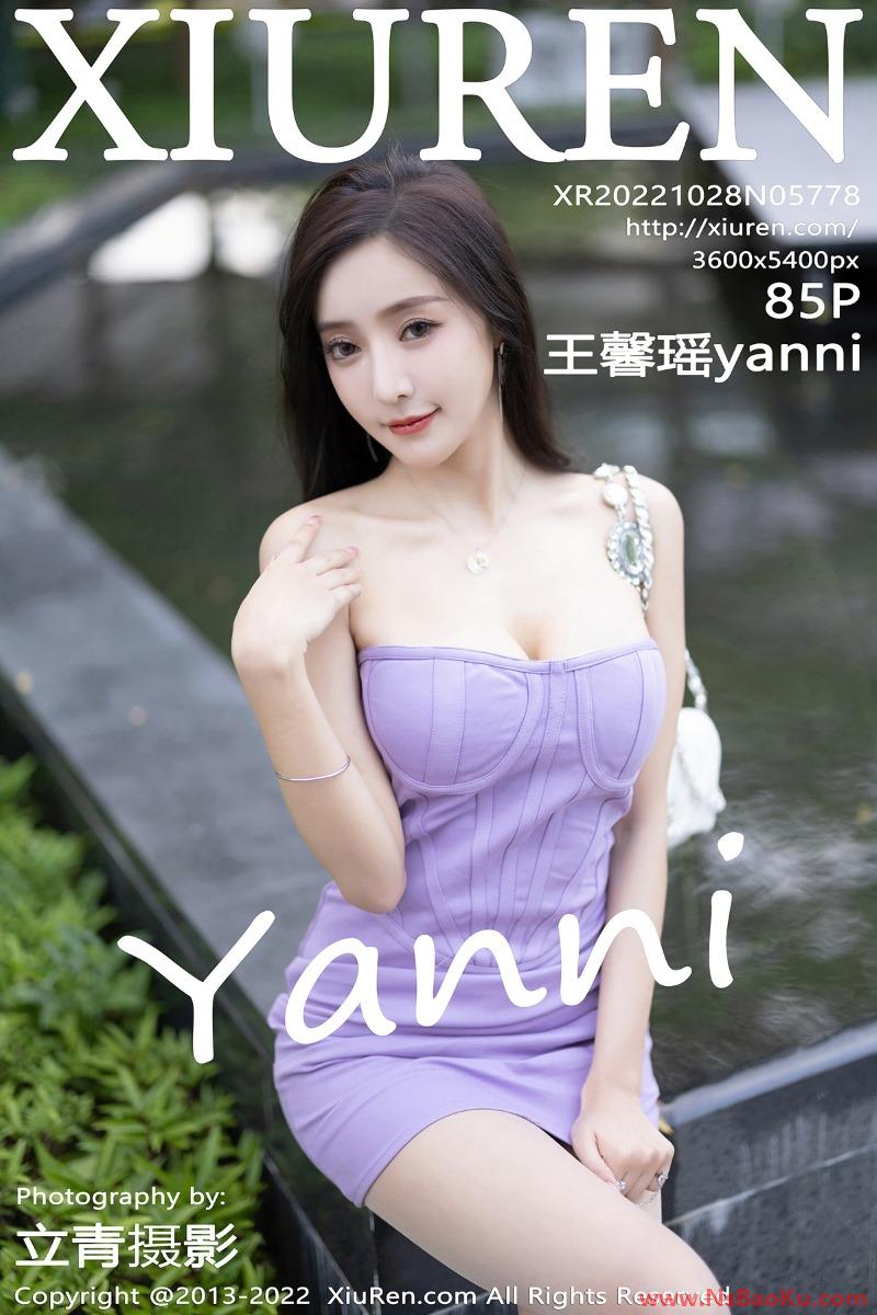 [XIUREN绣人网] 2022.10.28 No.5778 王馨瑶 [85P/595MB]-男士宝库