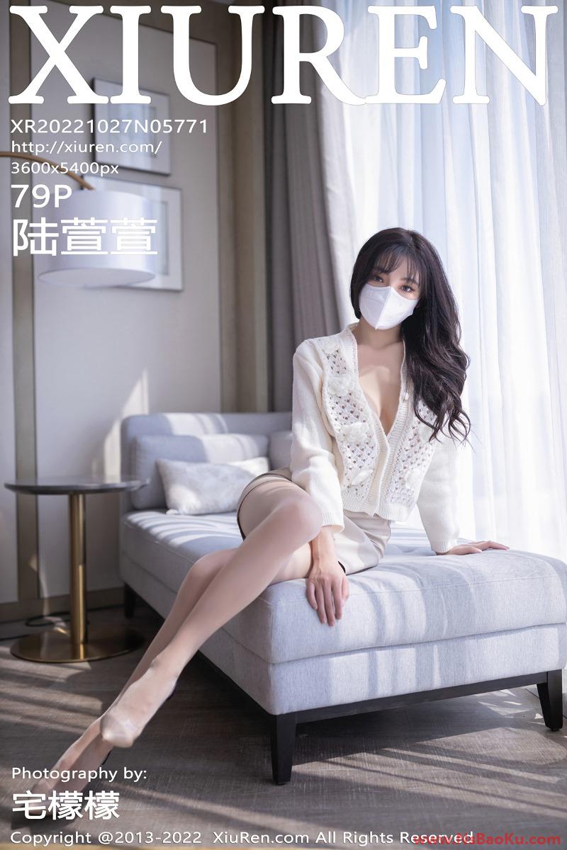 [XIUREN绣人网] 2022.10.27 No.5771 陆萱萱 [79P/529MB]-男士宝库