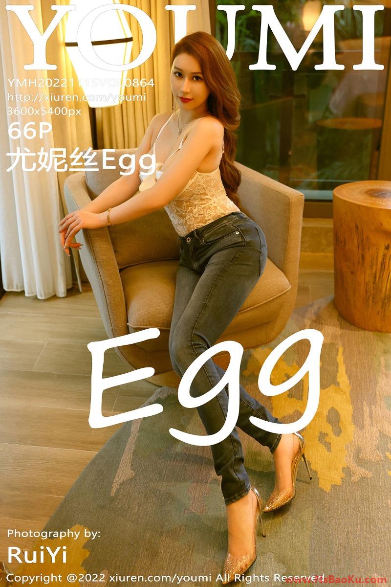 [YouMi尤蜜荟] 2022.11.15 Vol.864 尤妮丝Egg [66P/694MB]-男士宝库