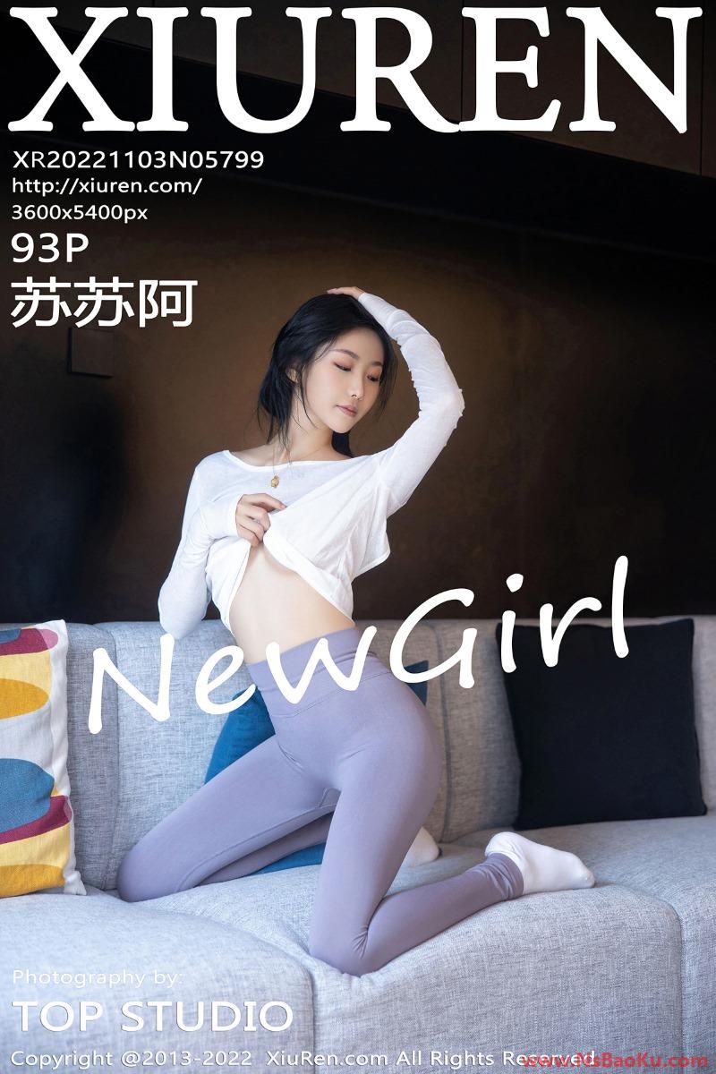 [XIUREN绣人网] 2022.11.03 No.5799 苏苏阿 [92P/603MB]-男士宝库