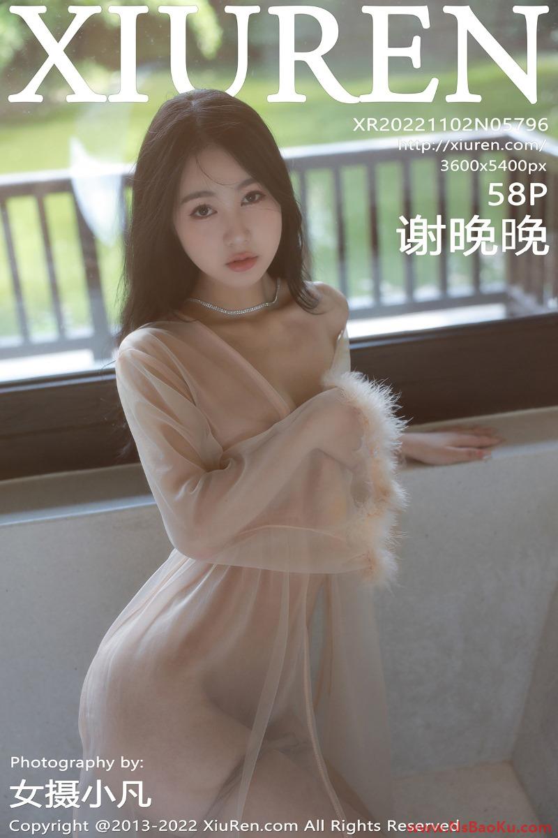 [XIUREN绣人网] 2022.11.02 No.5796 谢晚晚 [58P/351MB]-男士宝库