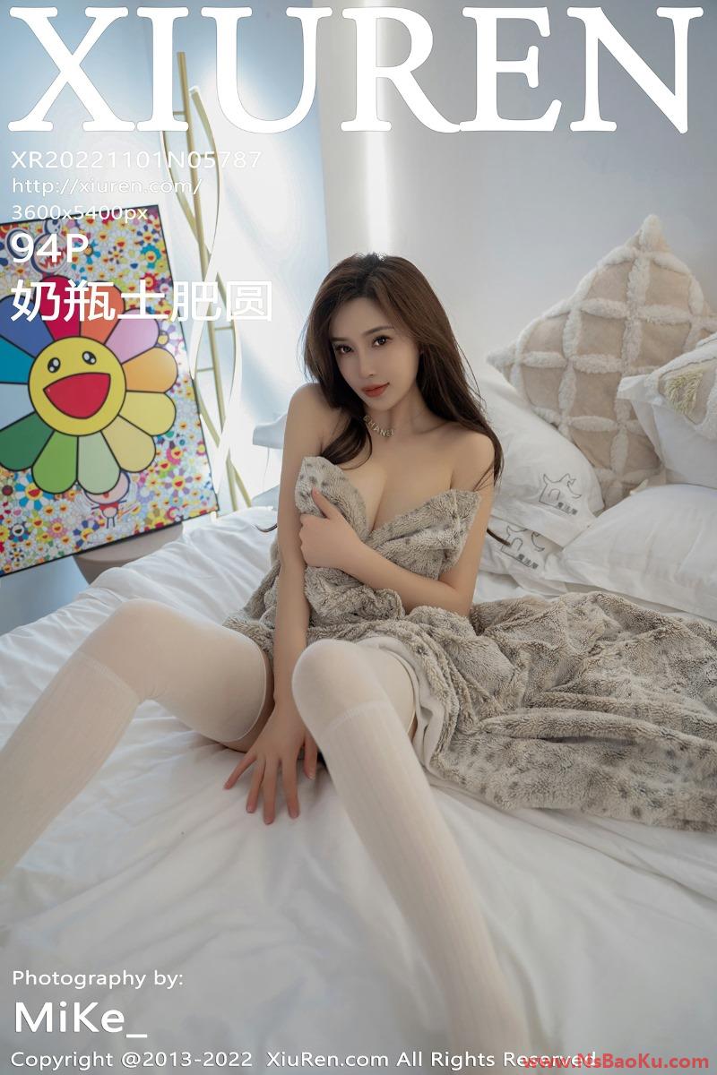 [XIUREN绣人网] 2022.11.01 No.5787 奶瓶土肥圆 [94P/624MB]-男士宝库