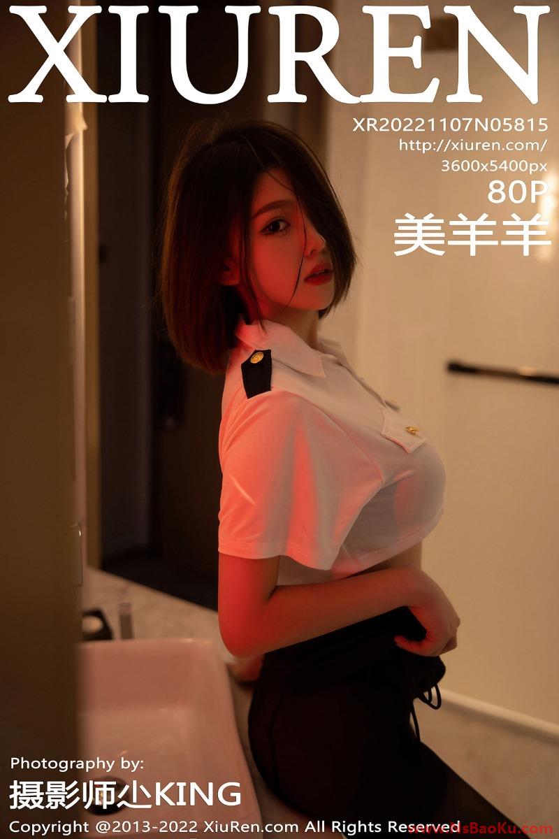[XIUREN绣人网] 2022.11.07 No.5815 美羊羊 [79P/412MB]-男士宝库