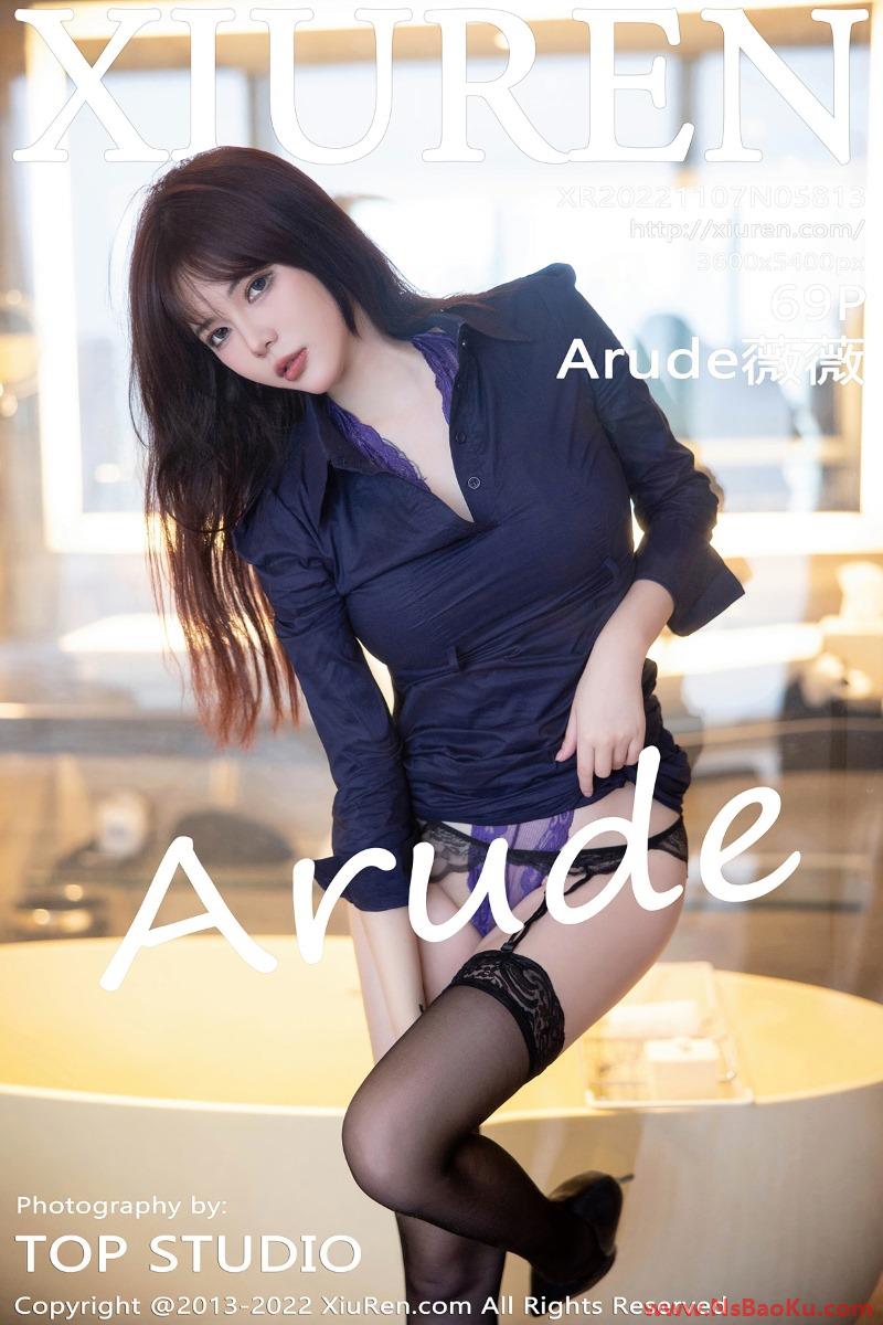 [XIUREN绣人网] 2022.11.07 No.5813 Arude薇薇 [69P/434MB]-男士宝库