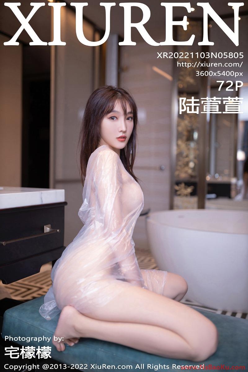 [XIUREN绣人网] 2022.11.03 No.5805 陆萱萱 [72P/532MB]-男士宝库