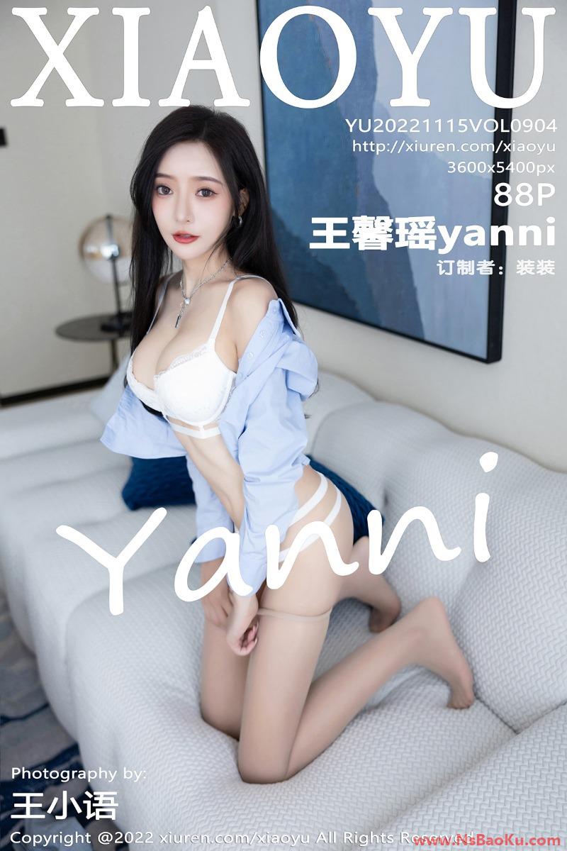 [XIAOYU语画界] 2022.11.15 Vol.904 王馨瑶yanni [88P/879MB]-男士宝库