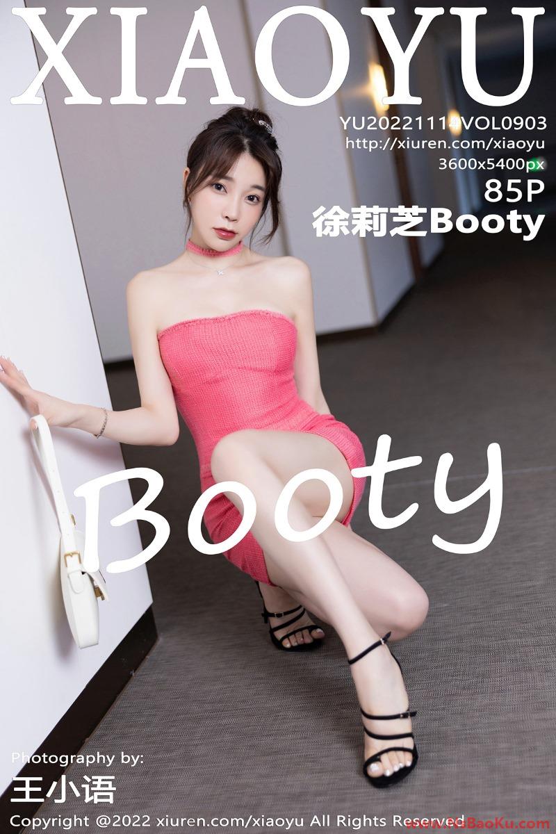 [XIAOYU语画界] 2022.11.14 Vol.903 徐莉芝Booty [85P/841MB]-男士宝库